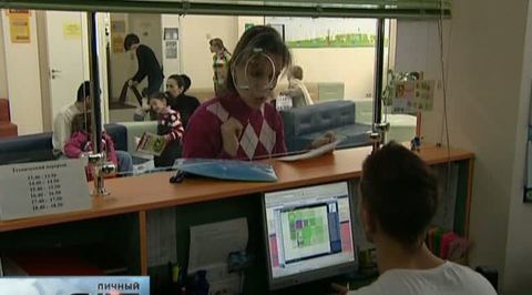 Эфир от 13.07.2012