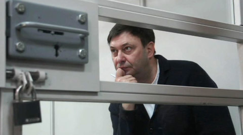Суд Херсона рассмотрит апелляцию на продление ареста Кирилла Вышинского