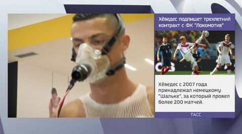 Роналду провел первую тренировку за "Ювентус"