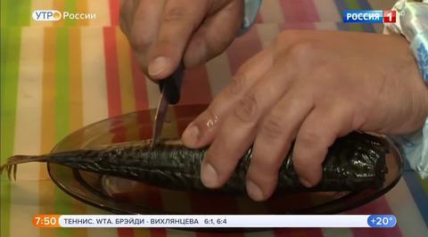 Эфир от 02.08.2018