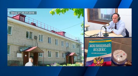 Эфир от 01.08.2018