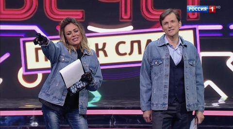 Эфир от 10.08.2018. Юлия Началова в рубрике "Путь к славе"