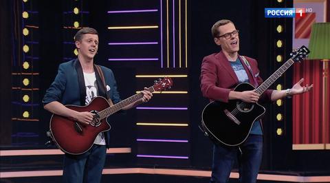 Эфир от 10.08.2018. "Песенюшки" от Сережки и Андрюшки