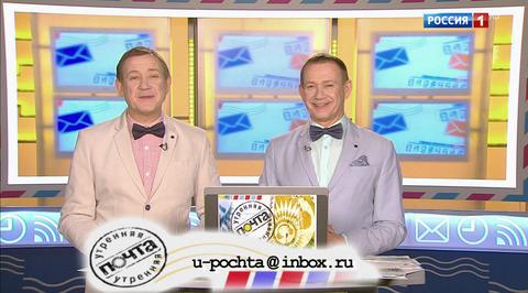 Эфир от 12.08.2018