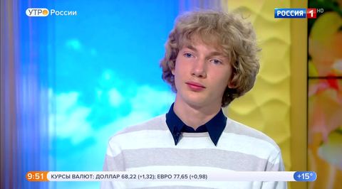 На конкурсе молодых музыкантов "Евровидение-2018" Россию представит пианист Иван Бессонов