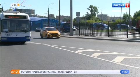 Эфир от 14.08.2018
