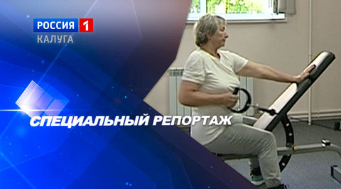 Возраст – не причина отказываться от спорта