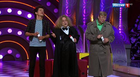 Эфир от 19.08.2018 Артисты "Петросян-шоу" песня-пародия "Незаконченный роман"