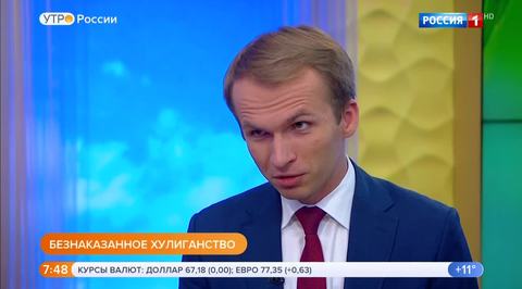Эфир от 22.08.2018