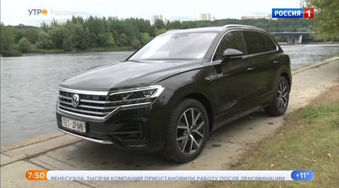 Эфир от 22.08.2018