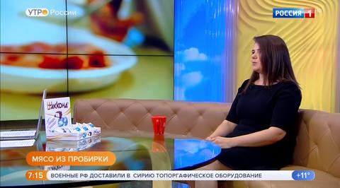 Эфир от 22.08.2018