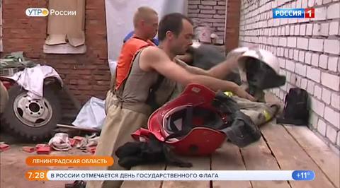 Эфир от 22.08.2018