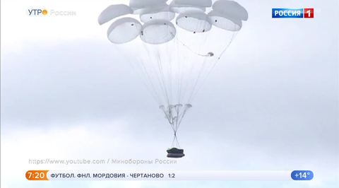 Эфир от 27.08.2018