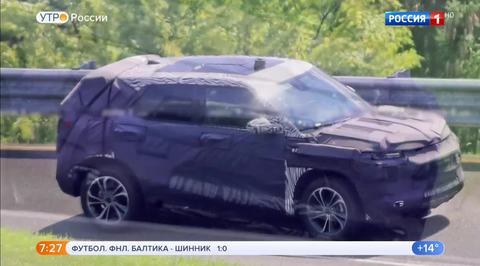 Эфир от 27.08.2018