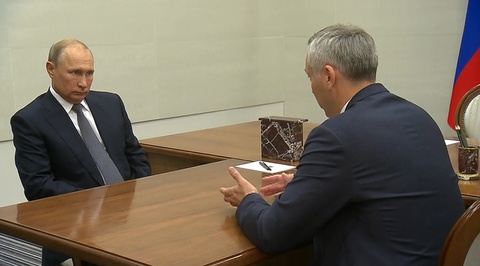 Путин оценил развитие Новосибирской области