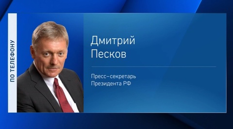 29 августа президент выступит с "пенсионным" телеобращением