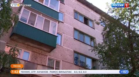 Эфир от 28.08.2018