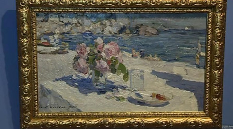 Эфир от 30.08.2018 (15:00)