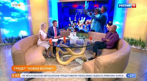 Эфир от 30.08.2018