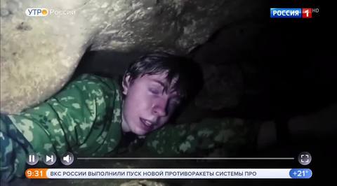 Эфир от 30.08.2018