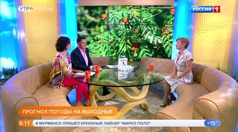 Эфир от 31.08.2018