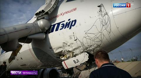 Лавров: Макрон созрел для выстраивания отношений с Россией