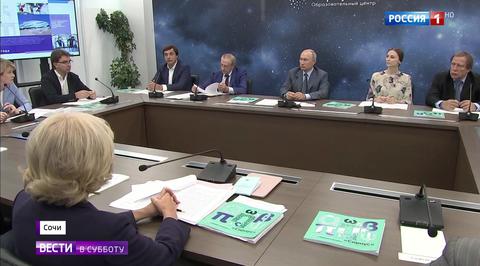 Лавров: Макрон созрел для выстраивания отношений с Россией