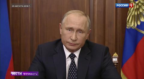 Лавров: Макрон созрел для выстраивания отношений с Россией
