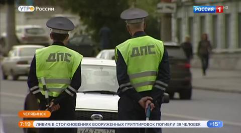 Эфир от 04.09.2018