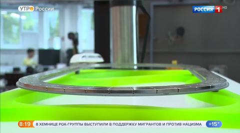 Эфир от 04.09.2018