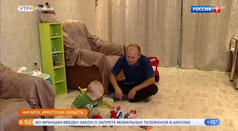 Эфир от 04.09.2018