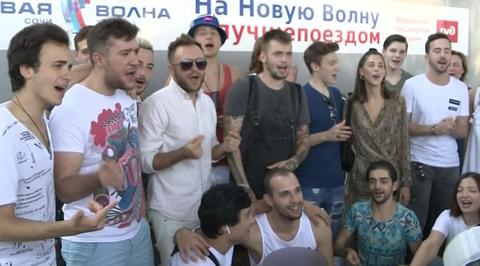 Участников со всего мира тепло встречают в Сочи (сюжет программы "Утро России")