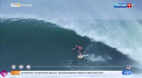 Эфир от 05.09.2018