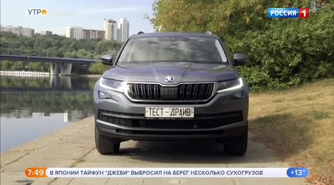 Эфир от 05.09.2018