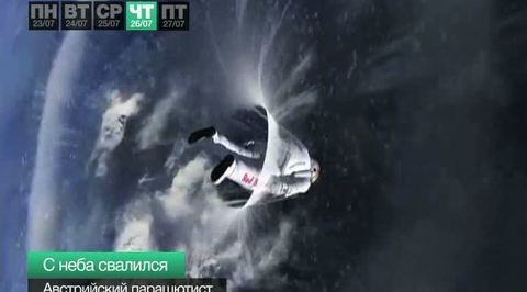 Эфир от 29.07.2012