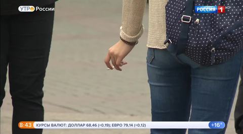 Эфир от 06.09.2018
