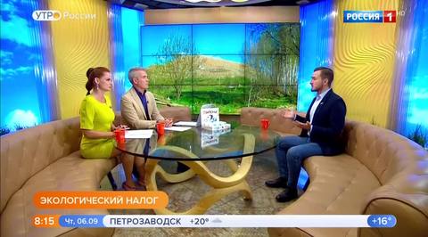 Эфир от 06.09.2018