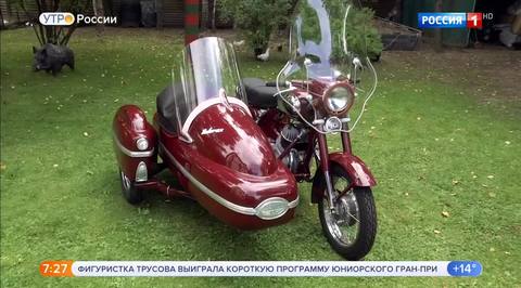 Эфир от 07.09.2018