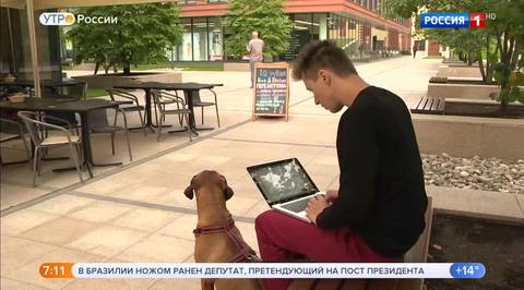 Эфир от 07.09.2018