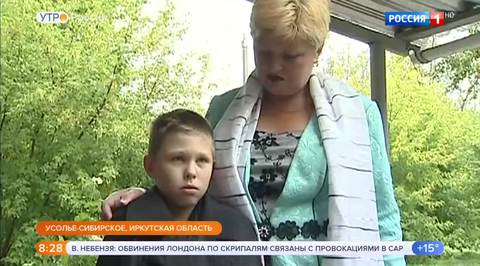 Эфир от 07.09.2018