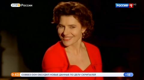 Эфир от 07.09.2018