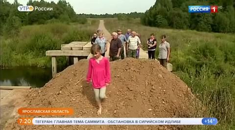 Эфир от 07.09.2018
