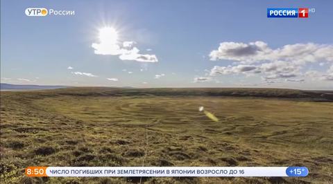 Эфир от 07.09.2018