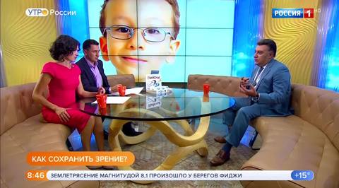 Эфир от 07.09.2018