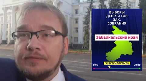 Уфа присоединилась к выборам