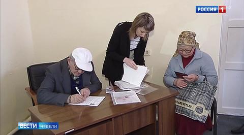 Поправки в пенсионный законопроект: по-настоящему народный пакет предложений