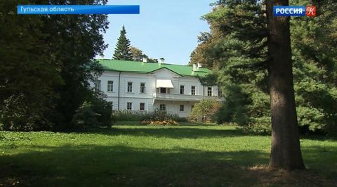 Эфир от 09.09.2018 (19:30)