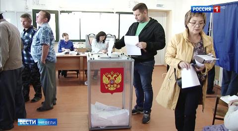 Выборы в России: первые результаты