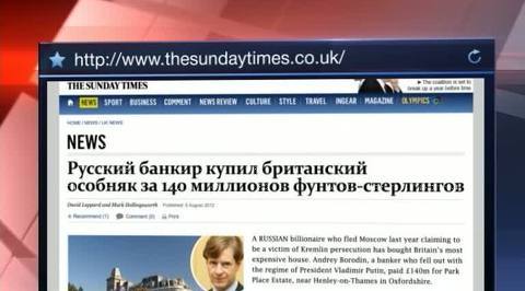 Экс-глава "Банка Москвы" купил самый дорогой особняк Великобритании