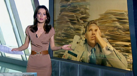 Эфир от 07.08.2012